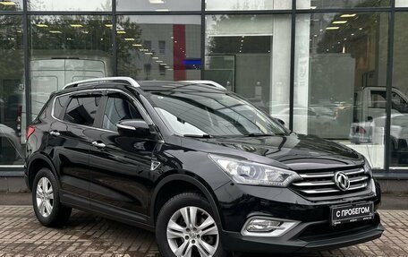 DongFeng AX7 I, 2018 год, 1 434 000 рублей, 3 фотография