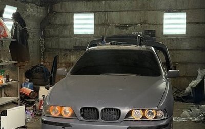 BMW 5 серия, 1999 год, 500 000 рублей, 1 фотография