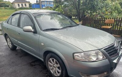 Nissan Almera Classic, 2007 год, 550 000 рублей, 1 фотография