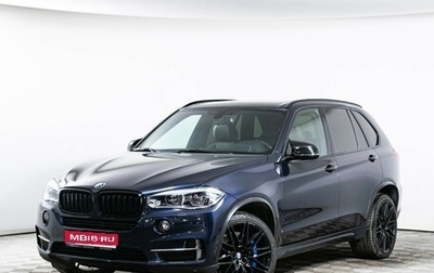 BMW X5, 2017 год, 3 540 000 рублей, 1 фотография