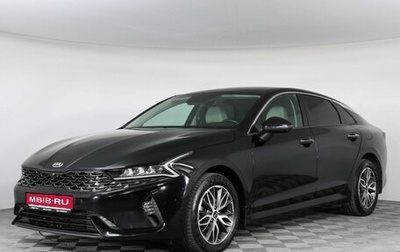 KIA K5, 2020 год, 2 519 000 рублей, 1 фотография