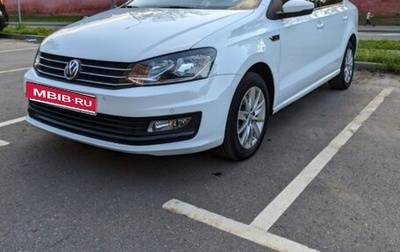 Volkswagen Polo VI (EU Market), 2018 год, 1 300 000 рублей, 1 фотография