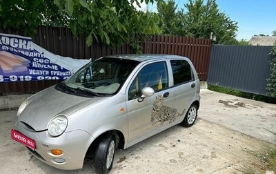Chery Sweet (QQ), 2006 год, 128 000 рублей, 1 фотография