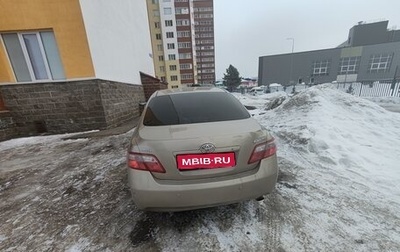 Toyota Camry, 2008 год, 1 050 000 рублей, 1 фотография