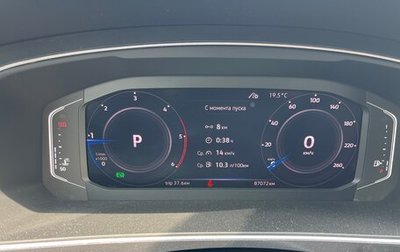 Volkswagen Tiguan II, 2019 год, 2 622 000 рублей, 1 фотография