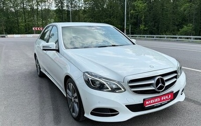 Mercedes-Benz E-Класс, 2014 год, 2 790 000 рублей, 1 фотография