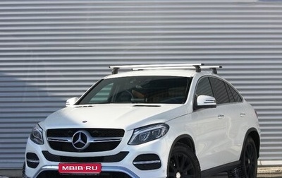 Mercedes-Benz GLE Coupe, 2016 год, 3 700 000 рублей, 1 фотография