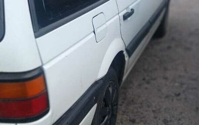Volkswagen Passat B3, 1991 год, 300 000 рублей, 1 фотография
