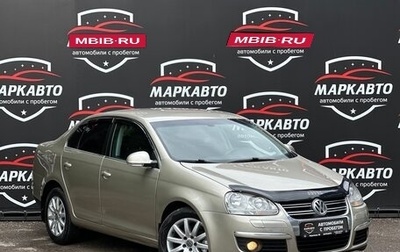 Volkswagen Jetta VI, 2008 год, 585 000 рублей, 1 фотография