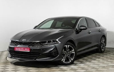 KIA K5, 2021 год, 2 999 700 рублей, 1 фотография