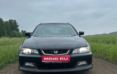 Honda Accord VII рестайлинг, 2002 год, 650 000 рублей, 1 фотография