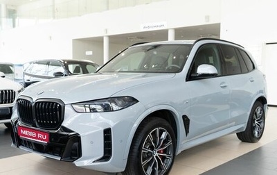 BMW X5, 2024 год, 14 000 000 рублей, 1 фотография
