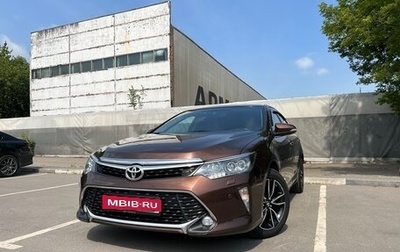Toyota Camry, 2017 год, 2 350 000 рублей, 1 фотография