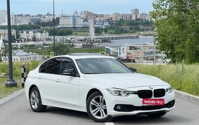 BMW 3 серия, 2016 год, 1 799 999 рублей, 1 фотография