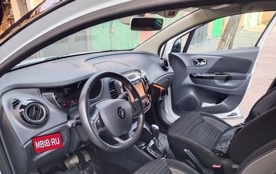 Renault Kaptur I рестайлинг, 2017 год, 1 330 000 рублей, 1 фотография