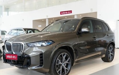 BMW X5, 2024 год, 14 600 000 рублей, 1 фотография