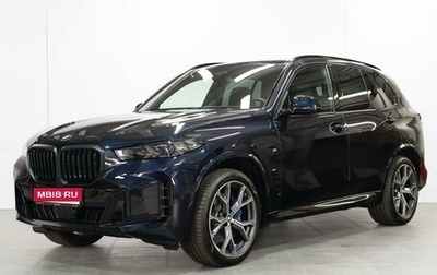 BMW X5, 2024 год, 14 900 000 рублей, 1 фотография