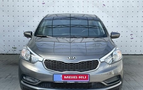 KIA Cerato III, 2015 год, 1 475 000 рублей, 3 фотография