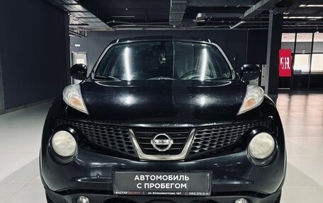 Nissan Juke II, 2011 год, 735 000 рублей, 2 фотография