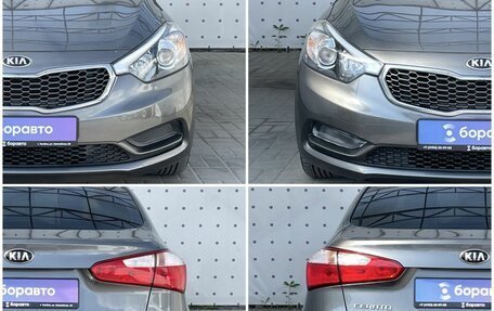 KIA Cerato III, 2015 год, 1 475 000 рублей, 8 фотография