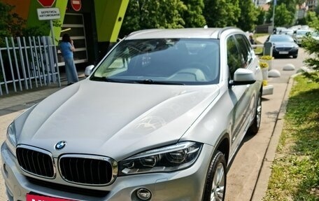 BMW X5, 2014 год, 3 900 000 рублей, 2 фотография