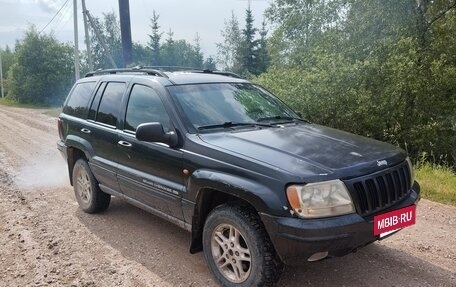 Jeep Grand Cherokee, 1999 год, 450 000 рублей, 3 фотография