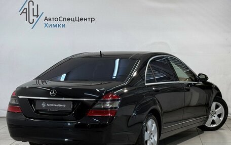 Mercedes-Benz S-Класс, 2008 год, 1 379 800 рублей, 2 фотография