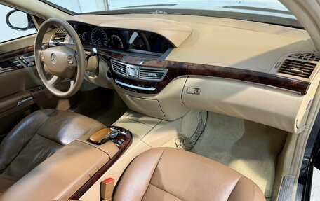 Mercedes-Benz S-Класс, 2008 год, 1 379 800 рублей, 3 фотография