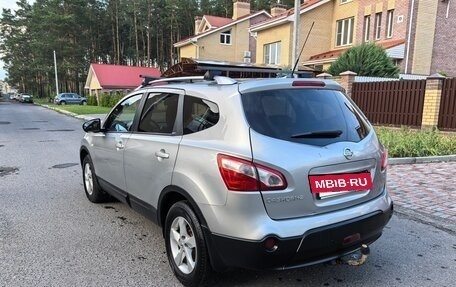 Nissan Qashqai+2 I, 2011 год, 1 450 000 рублей, 6 фотография