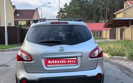 Nissan Qashqai+2 I, 2011 год, 1 450 000 рублей, 5 фотография