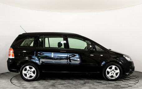 Opel Zafira B, 2007 год, 549 000 рублей, 4 фотография
