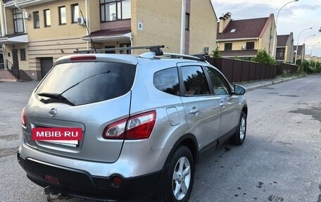Nissan Qashqai+2 I, 2011 год, 1 450 000 рублей, 7 фотография