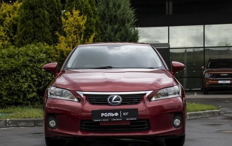 Lexus CT I рестайлинг, 2012 год, 1 123 000 рублей, 2 фотография