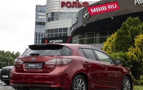 Lexus CT I рестайлинг, 2012 год, 1 123 000 рублей, 5 фотография