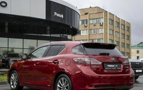 Lexus CT I рестайлинг, 2012 год, 1 123 000 рублей, 7 фотография