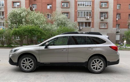 Subaru Outback IV рестайлинг, 2020 год, 3 600 000 рублей, 4 фотография