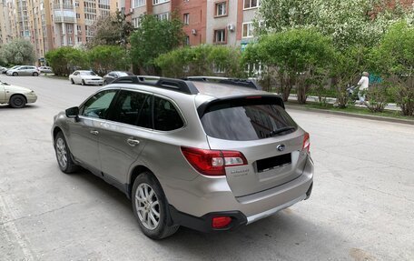 Subaru Outback IV рестайлинг, 2020 год, 3 600 000 рублей, 5 фотография