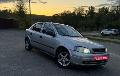 Opel Astra G, 2001 год, 235 000 рублей, 2 фотография
