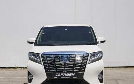 Toyota Alphard III, 2015 год, 4 499 000 рублей, 3 фотография