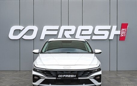 Hyundai Elantra, 2023 год, 2 420 000 рублей, 3 фотография