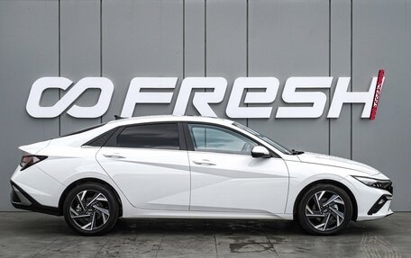 Hyundai Elantra, 2023 год, 2 420 000 рублей, 5 фотография