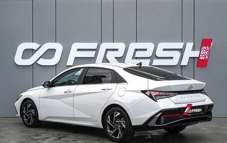 Hyundai Elantra, 2023 год, 2 420 000 рублей, 2 фотография