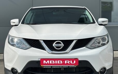 Nissan Qashqai, 2017 год, 1 705 000 рублей, 2 фотография