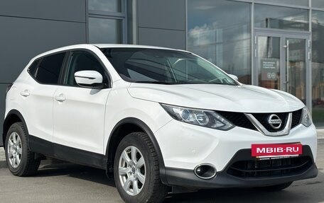 Nissan Qashqai, 2017 год, 1 705 000 рублей, 3 фотография