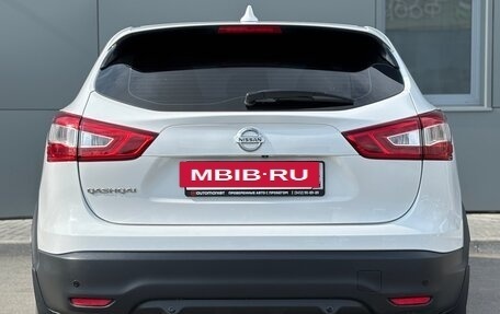Nissan Qashqai, 2017 год, 1 705 000 рублей, 6 фотография