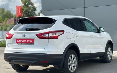 Nissan Qashqai, 2017 год, 1 705 000 рублей, 5 фотография