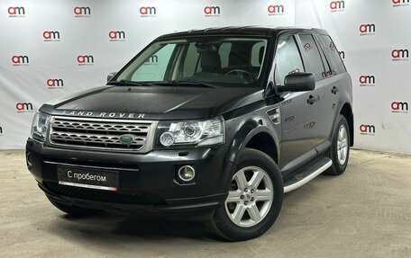 Land Rover Freelander II рестайлинг 2, 2013 год, 1 399 000 рублей, 3 фотография