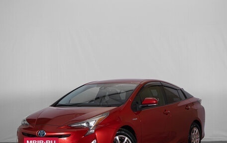 Toyota Prius IV XW50, 2016 год, 1 469 000 рублей, 2 фотография