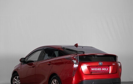 Toyota Prius IV XW50, 2016 год, 1 469 000 рублей, 5 фотография