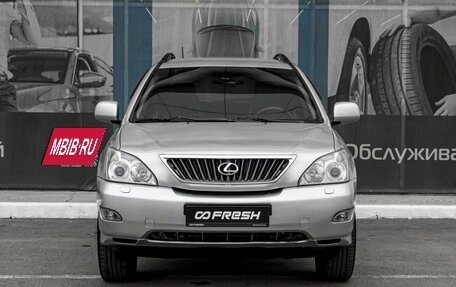 Lexus RX II рестайлинг, 2007 год, 1 369 000 рублей, 3 фотография